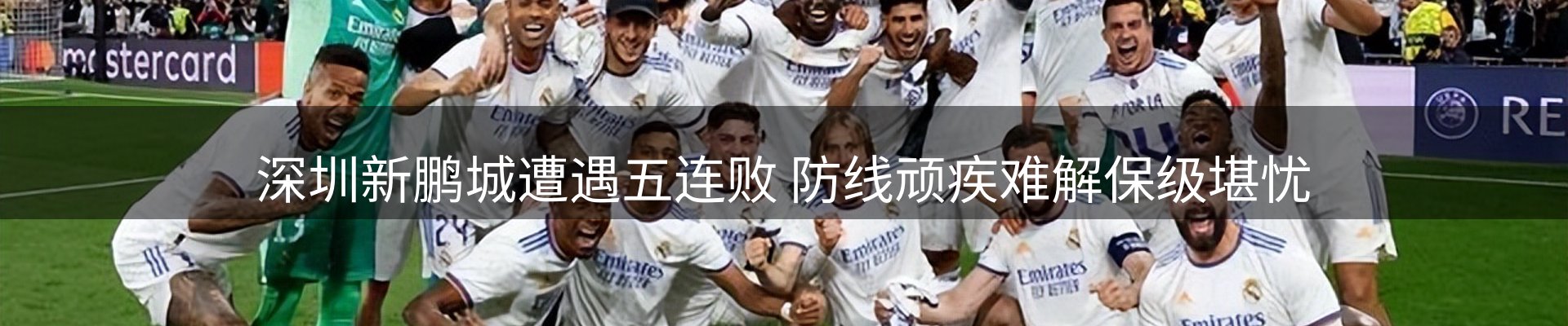 焦点窗口